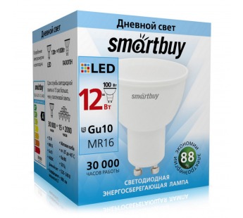Лампа светодиодная SMARTBUY GU10 (MR16) 12Вт 220V 4000K (нейтральный свет) (10/100)#2113490