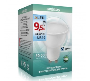 Лампа светодиодная SMARTBUY GU10 (MR16) 9,5Вт 220V 4000K (нейтральный свет) (10/100)#2113456