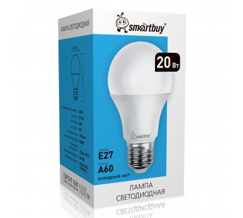 Лампа светодиодная SMARTBUY A60 20Вт 220V 6000K E27 (холодный свет) (1/10/100)#2113930