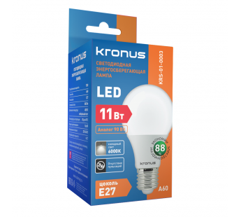 Лампа светодиодная KRONUS A60 груша 11 Вт 220V 6000K E27 холодный свет (10/100)#2113391