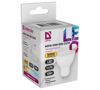Лампа светодиодная DEFENDER MR16 10Вт GU10 3000К софит теплый белый (10/100)#2112813