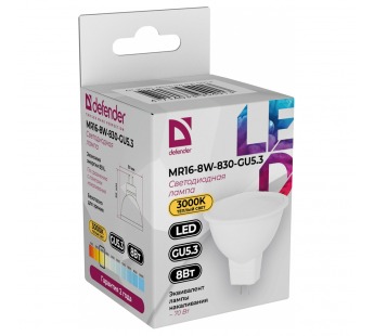 Лампа светодиодная DEFENDER MR16 8Вт GU5.3 3000К софит теплый белый (10/100)#2112823
