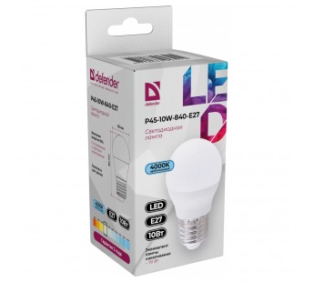 Лампа светодиодная DEFENDER P45 10Вт E27 4000К шар нейтральный белый (10/100)#2112878