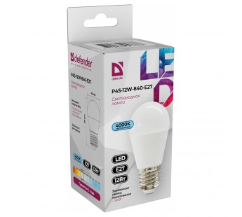 Лампа светодиодная DEFENDER P45 12Вт E27 4000К шар нейтральный белый (10/100)#2112954