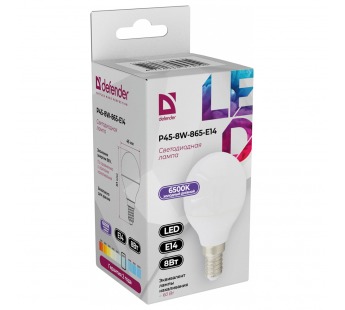 Лампа светодиодная DEFENDER P45 8Вт E14 6500К шар холодный дневной (10/100)#2112799