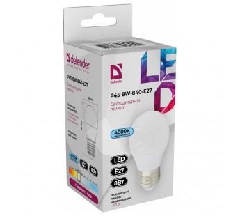 Лампа светодиодная DEFENDER P45 8Вт E27 4000К шар нейтральный белый (10/100)#2112797