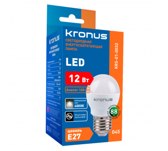 Лампа светодиодная KRONUS G45 шар 12 Вт 220V 4000K E27 нейтральный свет (10/100)#2113902