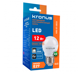 Лампа светодиодная KRONUS G45 шар 12 Вт 220V 6000K E27 холодный свет (10/100)#2113882