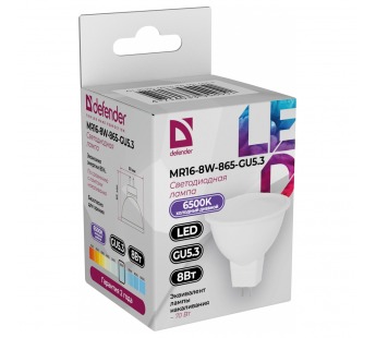 Лампа светодиодная DEFENDER MR16 8Вт GU5.3 6500К софит холодный дневной (10/100)#2112821