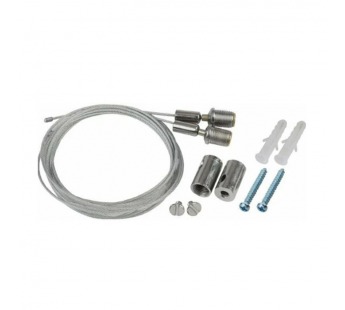 Подвесное крепление для линейных светильников ЭРА LLED-А-SUSPENSION для моделей LLED SPO SPP L1м (1/300)#2118773