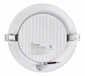 Светильник светодиодный SMARTBUY встраеваемый DL круглый пластик 18Вт/4000K/IP40 (SBL-DLp-18-40) (1/60)#2118641