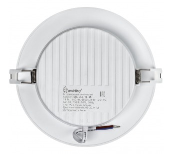 Светильник светодиодный SMARTBUY встраеваемый DL круглый пластик 18Вт/6500K/IP40 (SBL-DLp-18-65) (1/60)#2118638