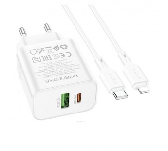 Блок питания сетевой 1 USB, 1 Type-C Borofone BA88A Navy, пластик, PD20Вт, QC3.0, кабель Type-C - 8 pin, цвет: белый (1/60/240)#2120487