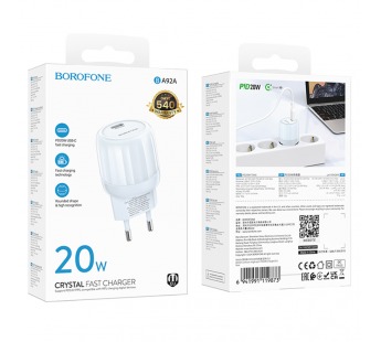 Блок питания сетевой 1 Type-C Borofone BA92A Lustrous, пластик, PD20Вт, QC3.0, цвет: синий (1/30/120)#2119759