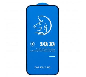 Защитное стекло Full Screen Activ Clean Line 3D для "Apple iPhone Air" (black) (240606)#2116631