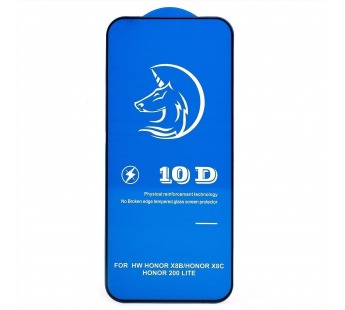 Защитное стекло Full Screen Activ Clean Line 3D для "Honor X6c" (black) (241221)#2124621