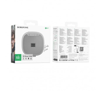 Колонка - Bluetooth BOROFONE BR47 (серый)#2128582