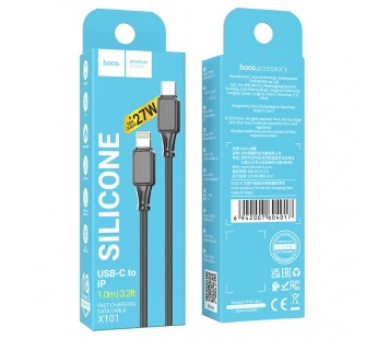Кабель Type-C - Apple Lightning HOCO X101 PD 20W (черный) 1м#2110464
