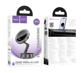 Держатель автомобильный Hoco SafeMag+беспроводная зарядка HW33 Metal на приборную панель (me(239645)#2120368