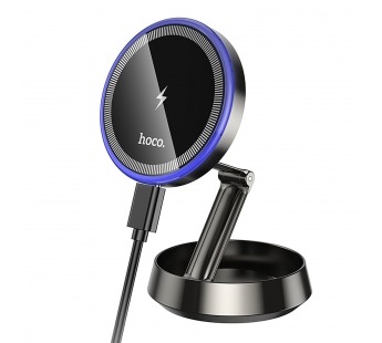 Держатель автомобильный Hoco SafeMag+беспроводная зарядка HW33 Metal на приборную панель (me(239645)#2122204