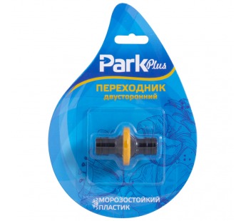 Переходник 2х сторонний DY8016DL (1/34/204)#2111435