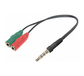 Переходник DEFENDER Headset для гарнитуры Audio 2х3.5мм jack ->3,5 4pin jack 0,15м (1/50/400)#2111493