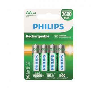 Аккумулятор PHILIPS NiMH (никель-металлгидридные) R6B4RTU260/51 АА 1,2v HR6 4BL 2600mAh (4/48/192/13824)#2110790