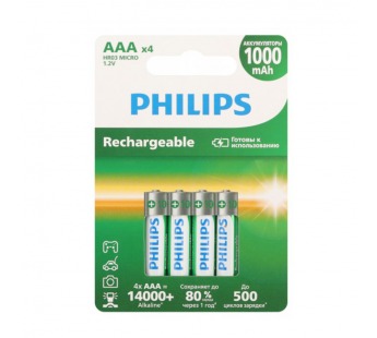 Аккумулятор PHILIPS NiMH (никель-металлгидридные) R03B4RTU10/51 ААА 1,2v HR03-4BL 1000mAh (4/48/384/24576)#2110789
