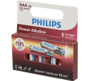 Элемент питания PHILIPS Power LR03P8W/51 8BL (8/160/38400)#2110585