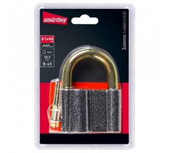 Замок навесной SMARTBUY корпус 61*46 мм, дужка d11 мм, 3 кл. (1/72)#2111142