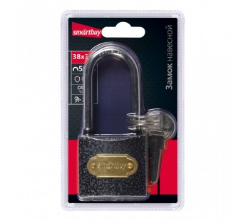Замок навесной SMARTBUY корпус 38*33 мм, удлиненная дужка d5.5 мм, 3 кл. (1/240)#2111154