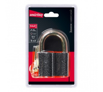 Замок навесной SMARTBUY корпус 54*41 мм, дужка d9 мм, 3 кл. (1/96)#2111145