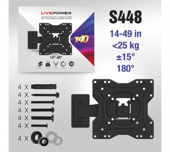 Кронштейн для ТВ наклонно-поворотный LP-T40 (14"/49")#2112839