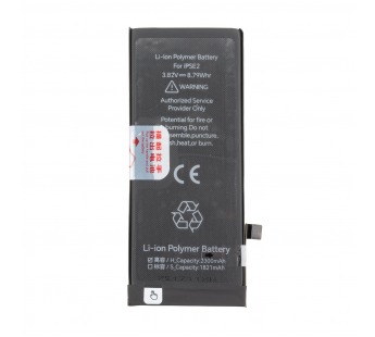 Аккумулятор для iPhone SE (2020) - JCID усиленная 2300 mAh#2125866