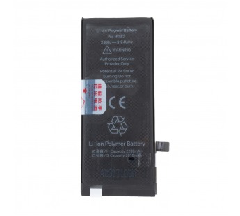 Аккумулятор для iPhone SE (2022) - JCID усиленная 2200 mAh#2125869