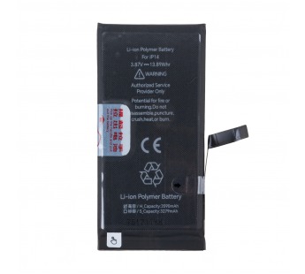 Аккумулятор для iPhone 14 - JCID усиленная 3590 mAh#2125870