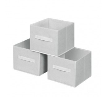 Набор коробов для хранения Lily M белый, 3шт., 24*24*20 см#2111269