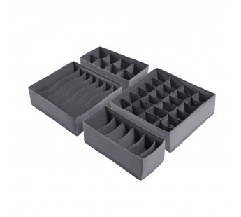 Набор органайзеров Violetta 4 серый, 32*32*10x2/32*16*10x2#2111346