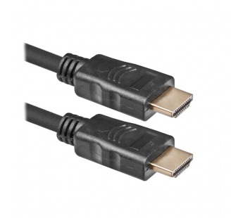Цифровой кабель HDMI-67 HDMI M-M, ver 1.4, 20м пакет#2111335