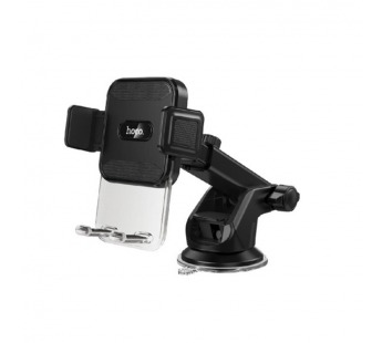 Автодержатель HOCO DCA69 зажим на присоске черный#2139492