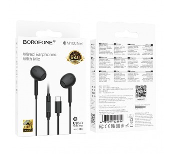 Проводные наушники Type-C BOROFONE BM100 Max черные#2117219