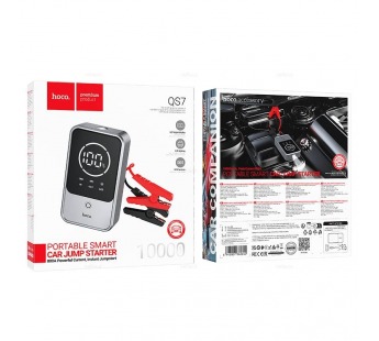 Автомобильное пусковое устройство Hoco QS7 Source 10000Mah  (metal gray) (240990)#2141666