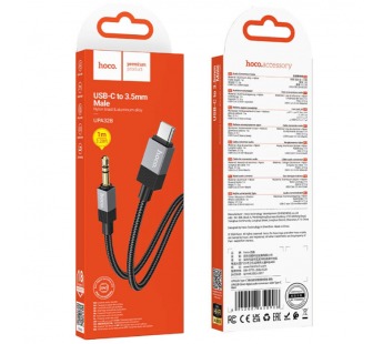 Аудио Адаптер HOCO UPA32B Type-C - 3.5mm AUX (черный)#2117372