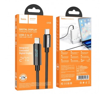 Кабель Lightning -TypeC HOCO U125 PD 27W display (черный) 1м#2117851