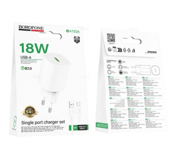 Сетевой адаптер питания BOROFONE BA102A 1USB QC 3.0 + кабель Type-C (белый)#2111797