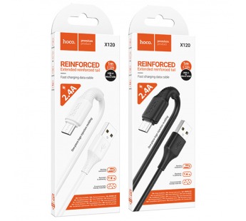 Кабель USB - микро USB HOCO X120, 1.0м, круглый, пластик, 2.4А, цвет: белый упакован (1/420)#2111859