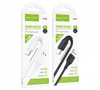 Кабель USB - Type-C HOCO X120, 1.0м, круглый, пластик, 3.0А, цвет: белый упакован (1/420)#2111858