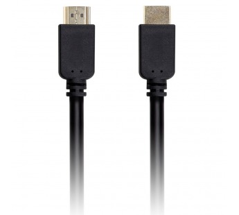 АудиоВидео кабель Smartbuy HDMI - HDMI ver.2.0 A-M/A-M, 2 фильтра, 1,5  м (K-352-15-2)#2117088