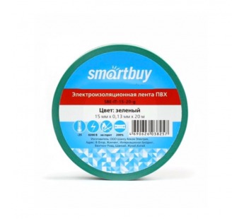 Изолента Smartbuy, 0.13х15мм, 20 метров, зеленая (SBE-IT-15-20-g)#2112217