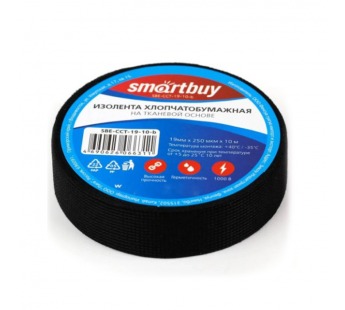 Изолента хлопчатобумажная Smartbuy, 0.25х19мм, 10 метров, черная (SBE-CCT-19-10-b)#2112216
